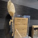 까사피에스타 원주점 이미지