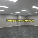 성산회계법인 이미지
