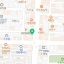 참치ECU두정