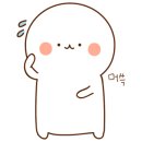 어나더153애견펜션 이미지