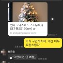버블커피&셀프빨래방 이미지
