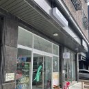 만드오공방
