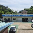 동호자동차정비 이미지