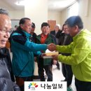 완도소안의원 이미지