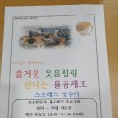 더에듀팰리스부영작은도서관 이미지