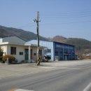 다사마을 앞 이미지