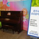 영대병원 이미지