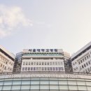 징벌적 손해 배상 제도의 필요성 이미지