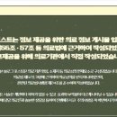 신현한의원 이미지