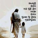 샬롬 이미지