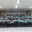 공신축산