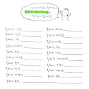 비앤비하우스