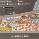 E-레포츠