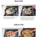 미림슈퍼