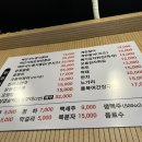 닭이야떡이야