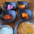 청국장 이미지