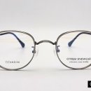 안녕 안경 이미지