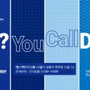 팩토리 PC존 이미지