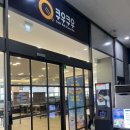 쿠우쿠우 서수원점 이미지