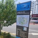 청계천로 청계2가교차로 이미지