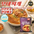 초원식품 쇼핑하우