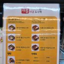 수원단체도시락 광교도시락 추천 아름다운 도시락 포장 후기