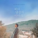 (주)코리아이엔티 이미지