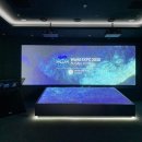 입체영상관 이미지