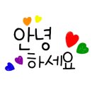 현주다방 이미지
