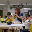 서울흥인초등학교 이미지