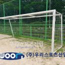 상대원초등학교 이미지