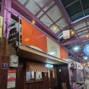 카츠랩 | 용인 용인중앙시장역 맛집 카츠랩 내돈내산 후기