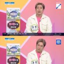 김진 카카오 검색결과