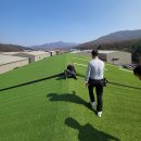 신우에너지 이미지