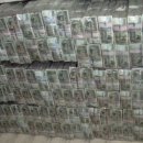 돈 주는 여자 이미지