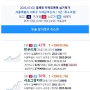 세곡-111 이미지