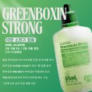 박신 | 전주 에스테틱 갱년기 피부 열 노화 앰풀 센 놈이 왔다. 그린 박신 스트롱!