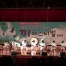 담양중학교 이미지