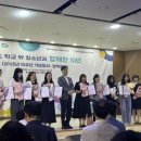 군포시학교밖청소년지원센터 미디어이슈