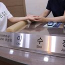장산건강생활