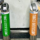 가평모닝필하우스 이미지