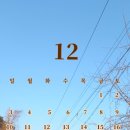 솔토락 팬션 이미지