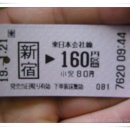 샛별여행 이미지