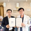 웅선의원 이미지