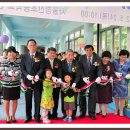 창신초등학교병설유치원 이미지