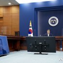 반셀 이미지