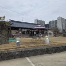 담아정