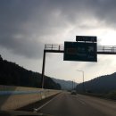 아신스카이호텔 이미지