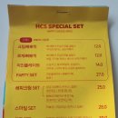 해피치즈스마일옥계점 이미지