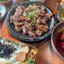 봉원마을마당 화장실 | 전주 한옥마을 교동 석갈비ㅣ정갈한 한옥마을 석갈비집 솔직 후기